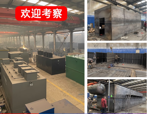 南岳嘉源通环保：专注污水治理，定制化设备解决全场景需求