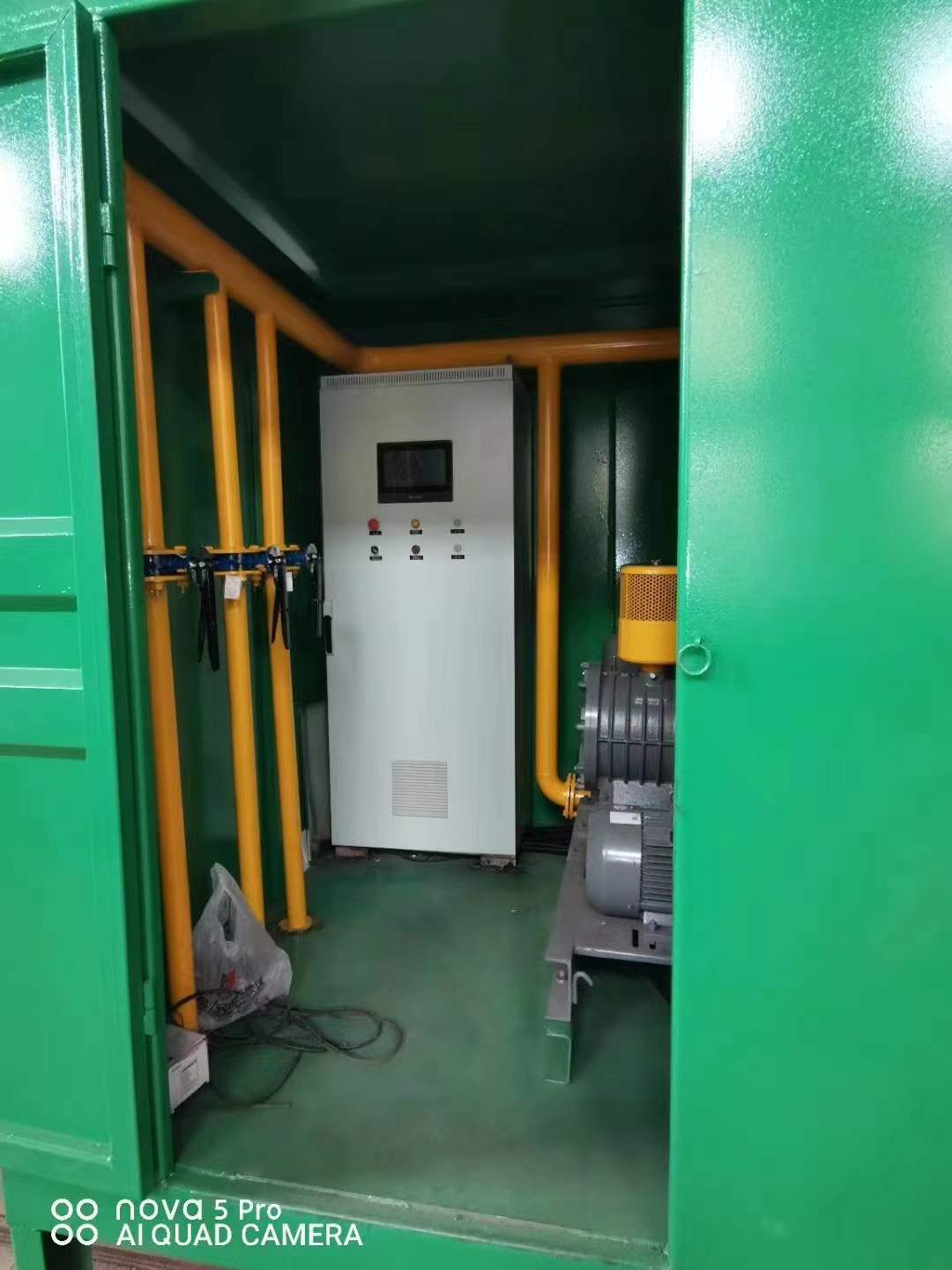 南岳一体化高效絮凝沉淀池